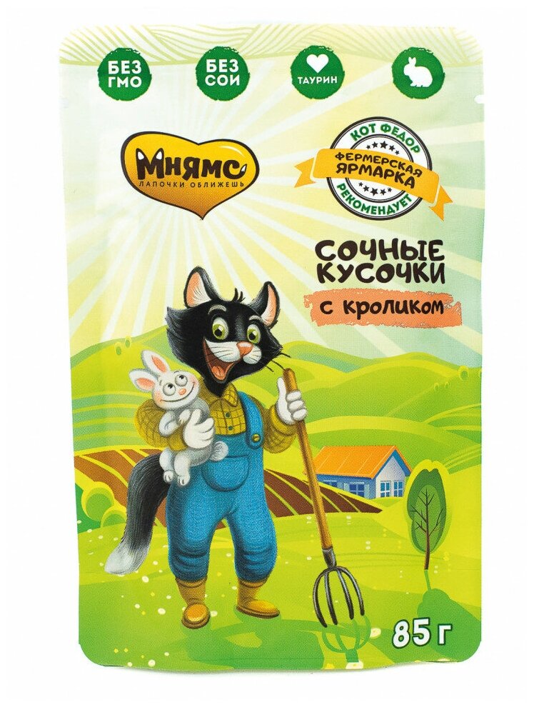Мнямс Кот Федор влажный корм для взрослых кошек с кроликом "Фермерская ярмарка" в паучах - 85 г (24 шт в уп)