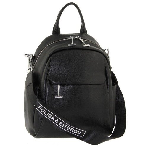 фото Рюкзак кожаный черный женский polina & eiterou w 18071-1j polina & eiterou (balina)