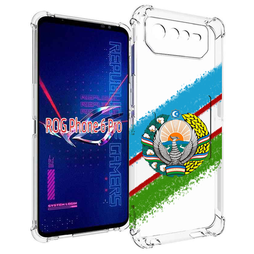 Чехол MyPads Герб флаг Узбекистана для Asus ROG Phone 6 Pro задняя-панель-накладка-бампер