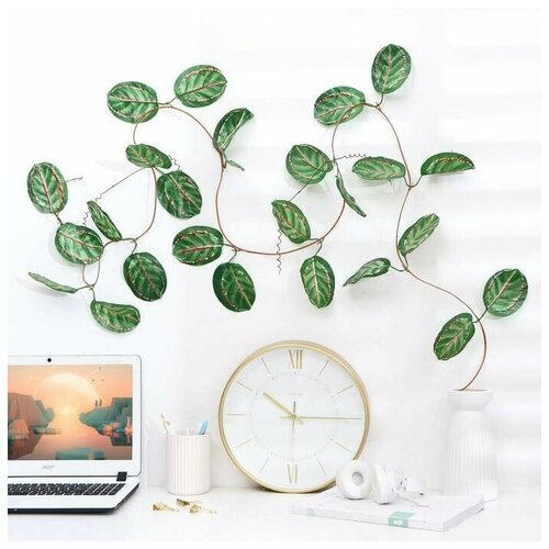 Искусственные цветы растение Аглаонема расписная лиана 230 см 298₽