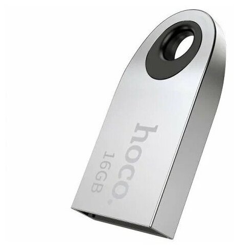 Флешка Hoco UD9 Insightful, 16 ГБ, серый