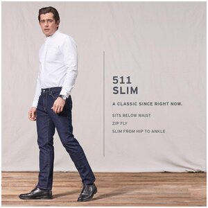 511 levis clearance 32 32