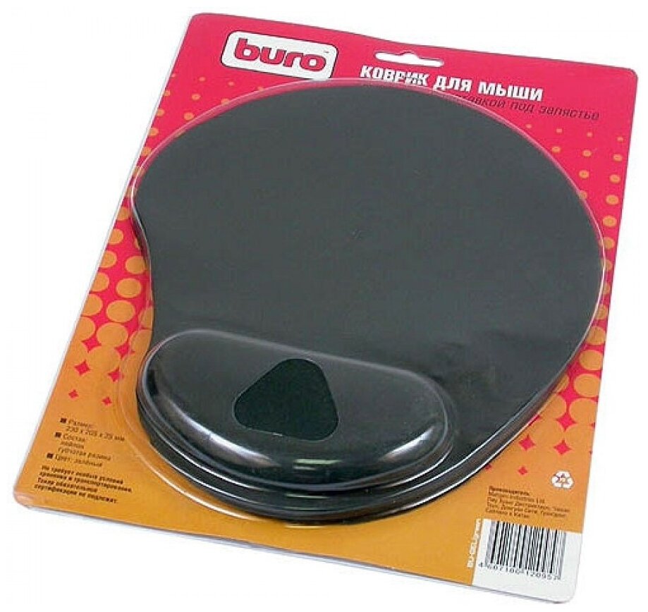 Коврик для мыши BURO BU-GEL серый [bu-gel/grey] - фото №8