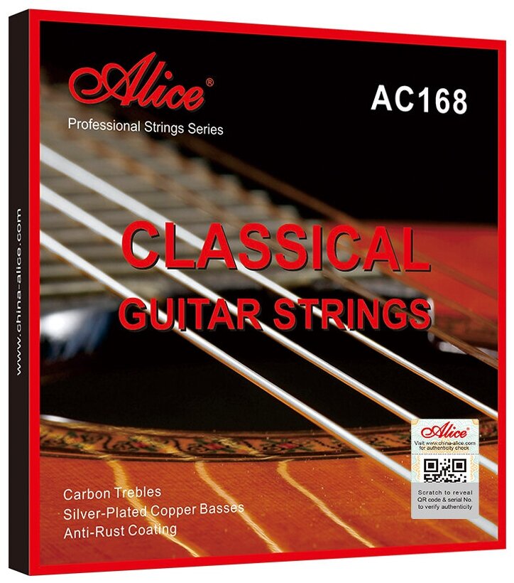 AC168-H Комплект струн для классической гитары, посеребренные, сильное натяжение, Alice