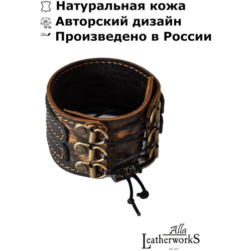 фото Браслет alla leatherworks натуральная кожа/ручная работа/мужской широкий "дикое поле"