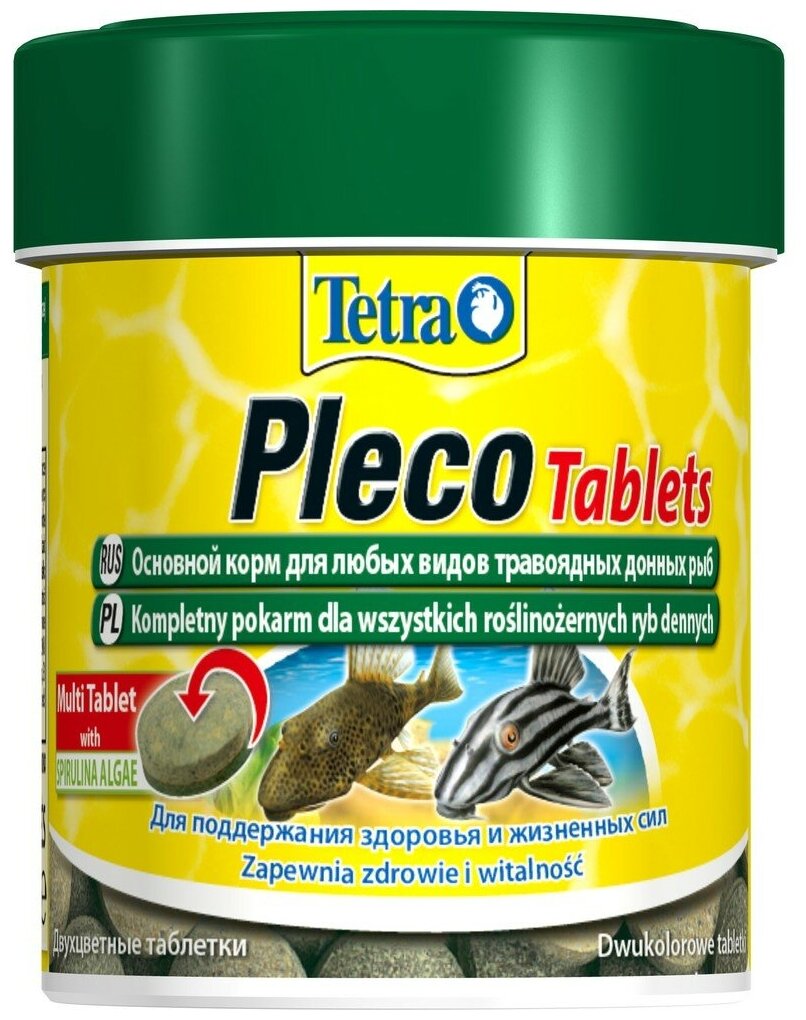 Корм для аквариумных рыб Tetra Pleco Tablets 120 табл.