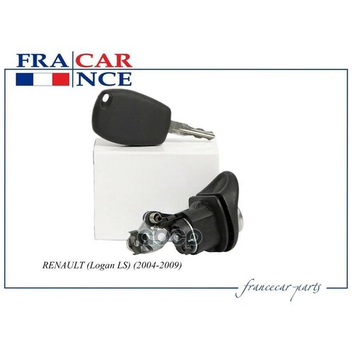 Личинка Замка Багажника С Язычком France Car Fcr210342 Francecar арт. FCR210342