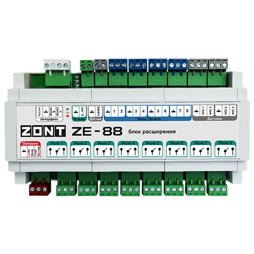 блок расширения zont ze 84e ml00006018 Блок расширения ZONT ZE-88