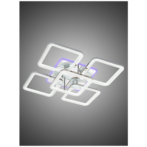 Люстра потолочная светодиодная