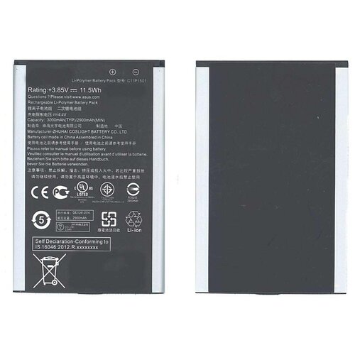 Аккумуляторная батарея Amperator C11P1501, 2900mAh, для Asus ZE550KL, ZE551KL, ZE600KL, ZE601KL ZenFone 2 Laser, ZD551KL ZenFone Selfie