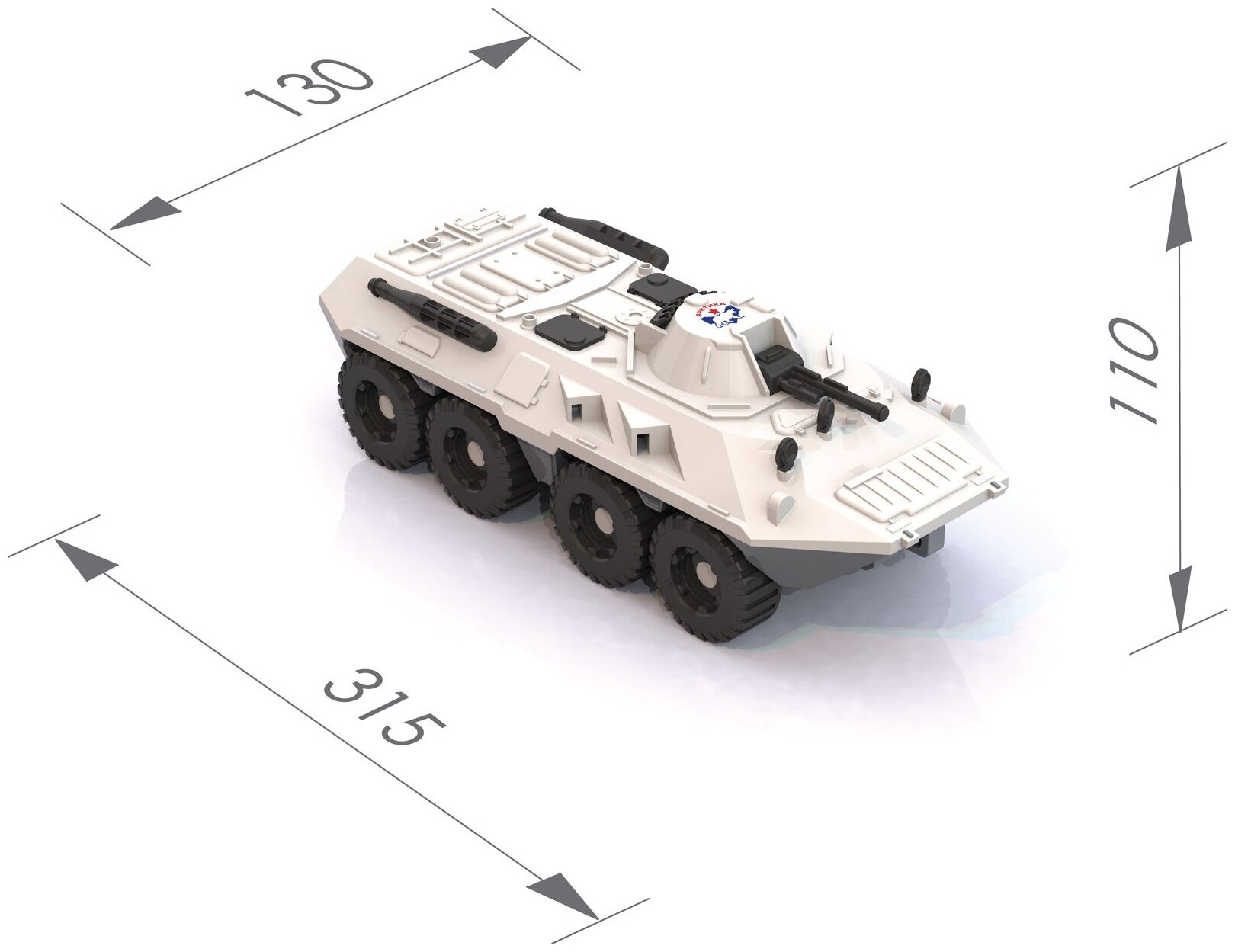 Машинка Нордпласт Арктика Бронетранспортер 32 см - фото №3