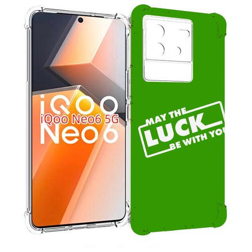 Чехол MyPads Luck green для Vivo iQoo Neo 6 5G задняя-панель-накладка-бампер