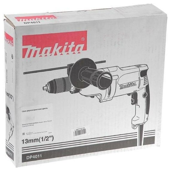 Дрель-шуруповёрт Makita DP4011 БЗП 720Вт