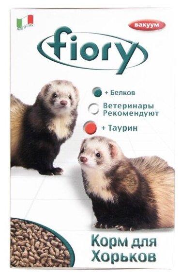 Корм для хорьков Fiory Farby 650 г