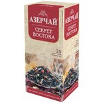 Чай в пакетиках черный Азерчай Секрет Востока, с айвой и цедрой апельсина, 25 шт, в сашетах - изображение
