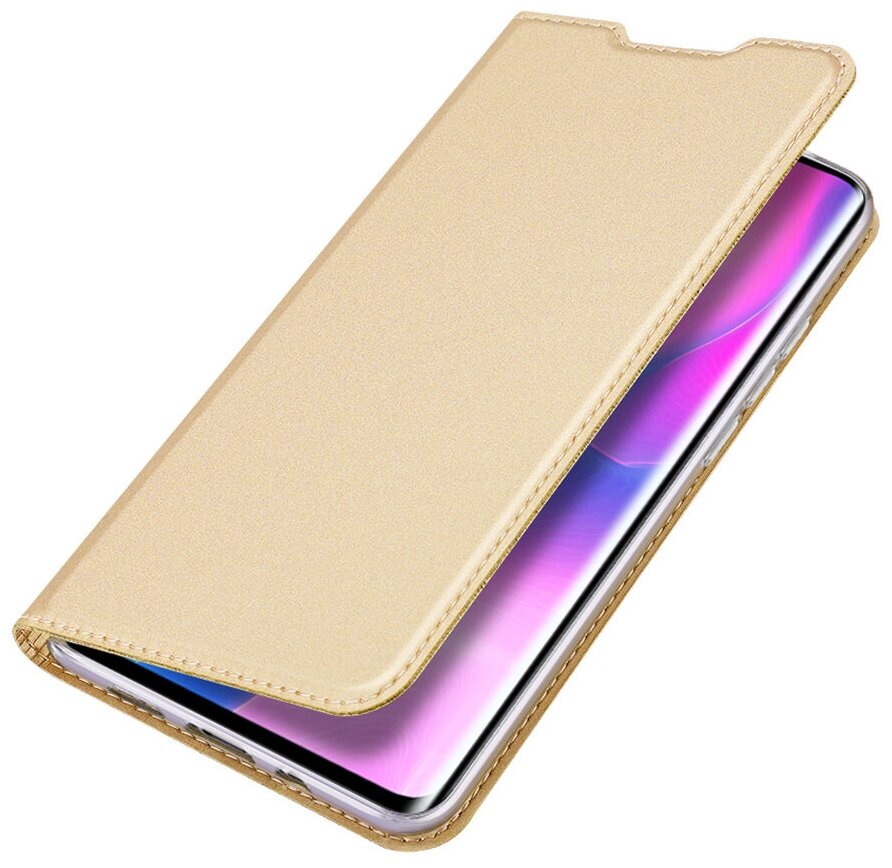 Чехол книжка Dux Ducis для Samsung Galaxy A73 5G, Skin Series, золотой