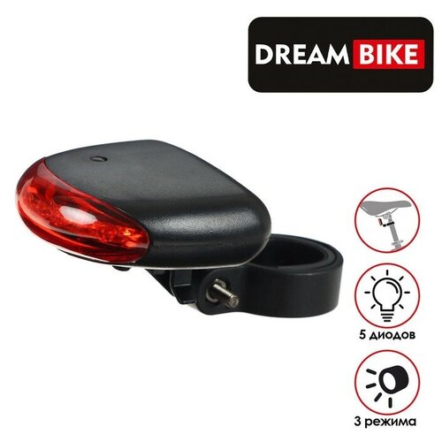 Фонарь велосипедный задний Dream Bike JY-008B 5 диодов 3 режима bike light set задний и передний велосипедный фонарь влагозащитный