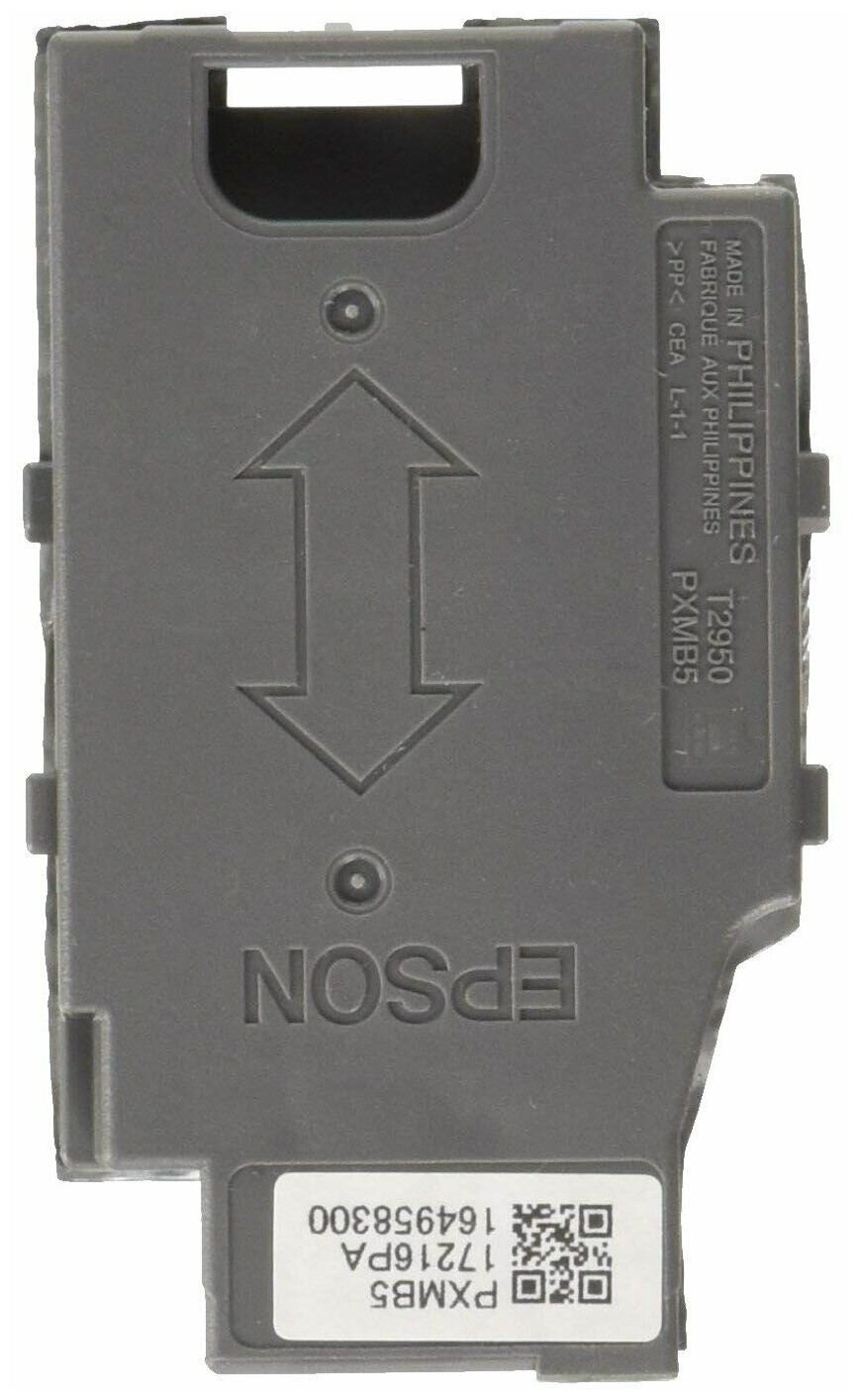 Емкость для отработанных чернил Epson C13T295000 (T2950) Maintenance Box для WorkForce WF-100W