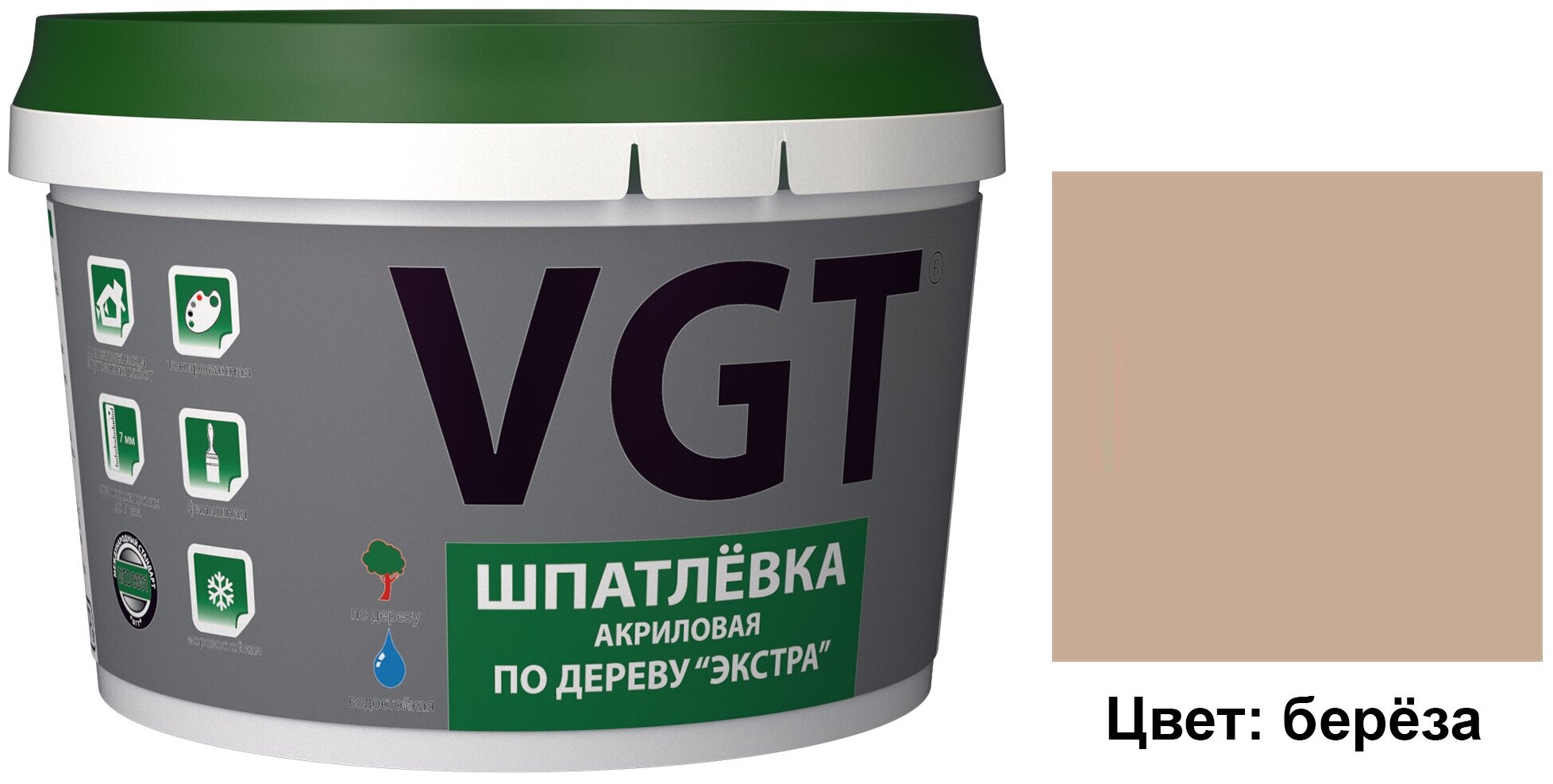 Шпатлевка акриловая по дереву VGT Экстра (1кг) береза