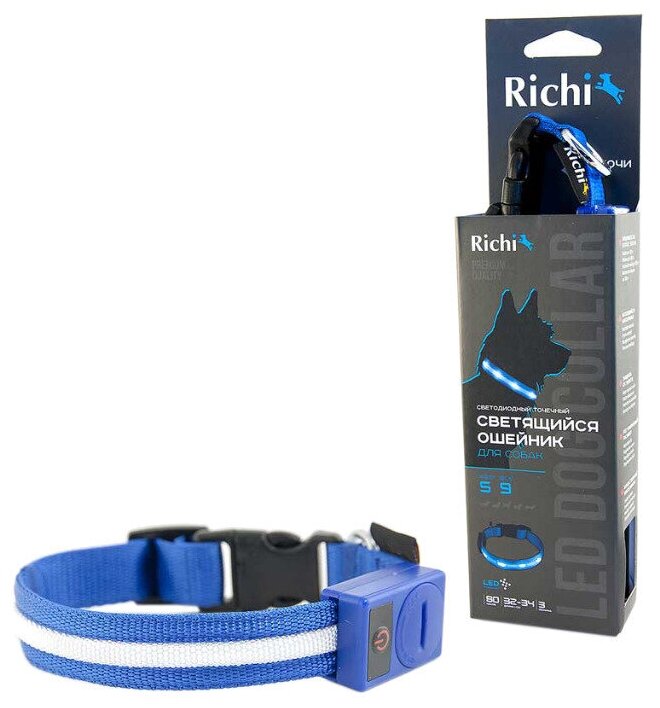 Ошейник RICHI 32-34см (S) синий со светящейся лентой, 3 режима, 2 CR2025 в комплекте