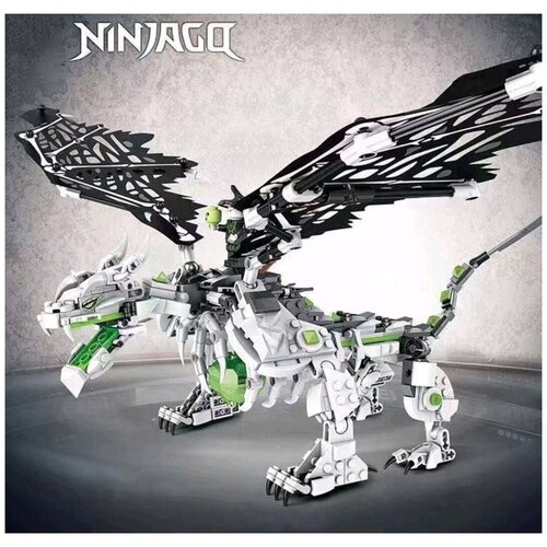 конструктор ниндзяго ninjago легендарный дракон ллойда 767 деталей Конструктор/ Ninja/ Ниндзя/ Дракон чародея-скелета/ 767 деталей/ 8903/ ребенку