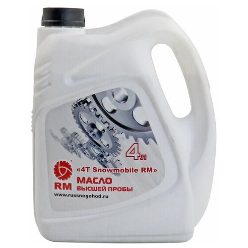 Масло моторное RM буран 2Т 4л