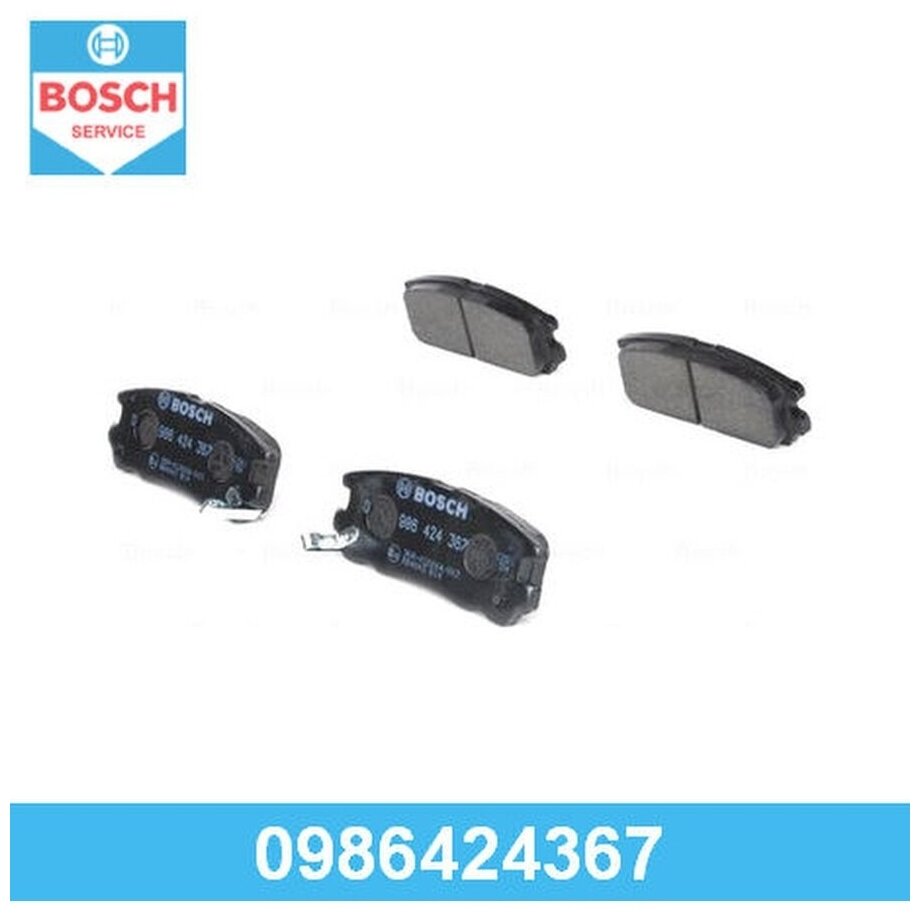 Тормозные колодки Bosch - фото №14