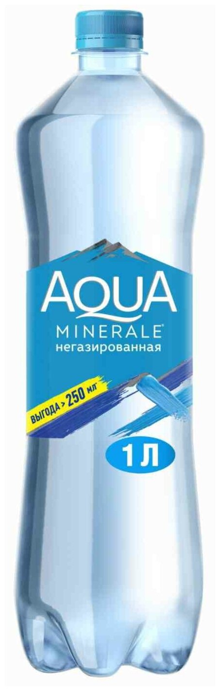 Вода Aqua Minerale Негазированная 1 л (товар продается поштучно) - фотография № 8