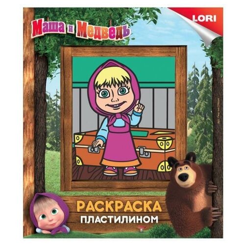 Раскраска пластилином 