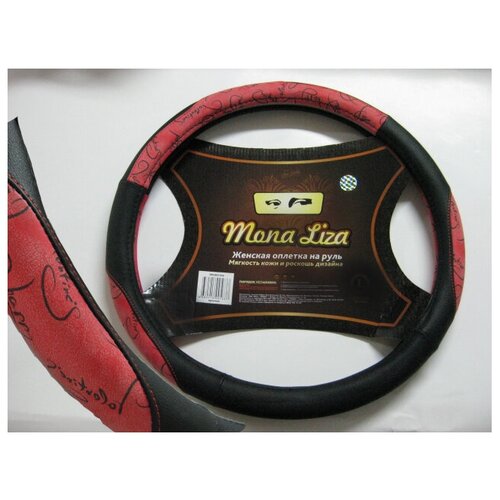 Оплетка Mona Liza OPLM0105 BK/RD M