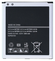 Аккумулятор EB-BG530CBE для телефона Samsung (Galaxy SM-J250 / J3...
