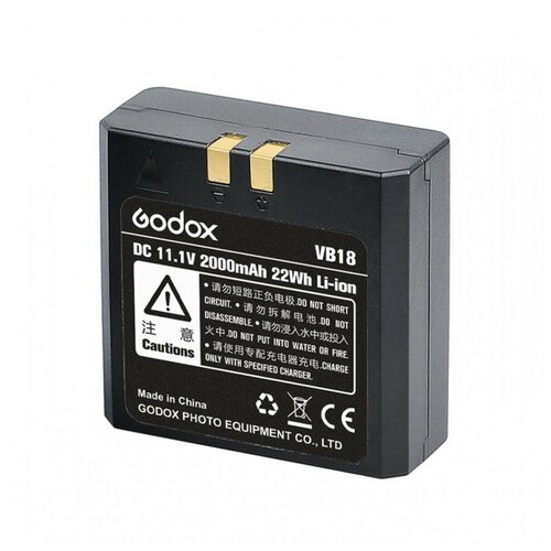 зарядное устройство godox vc18 для godox v860 ii Аккумулятор Godox VB18 для вспышек V860II