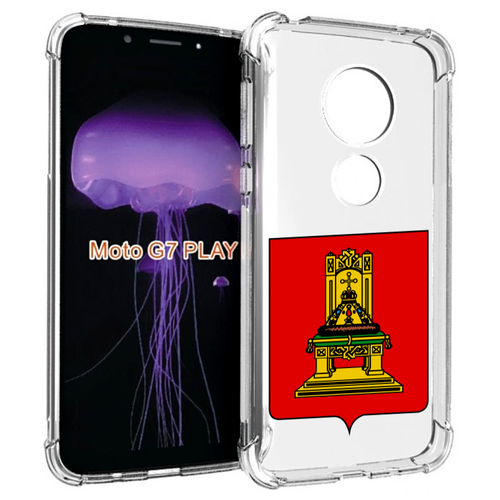 Чехол MyPads герб-тверская-область для Motorola Moto G7 Play задняя-панель-накладка-бампер