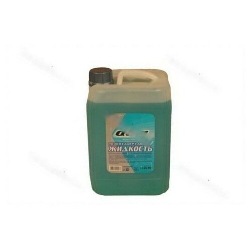 Жидкость незамерзающая alfa 4л до -20 упаковка канистра