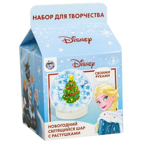 Набор для творчества Disney Холодное сердце Новогодний шар с гидрогелем, елочная игрушка для декорирования