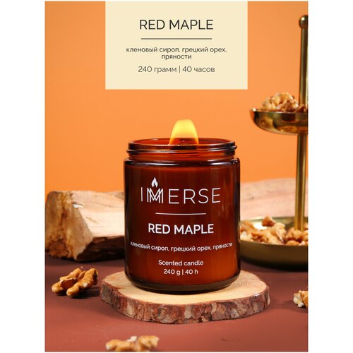 Ароматическая свеча с деревянным фитилем из соевого воска RED MAPLE (Кленовый сироп, грецкий орех, пряности)