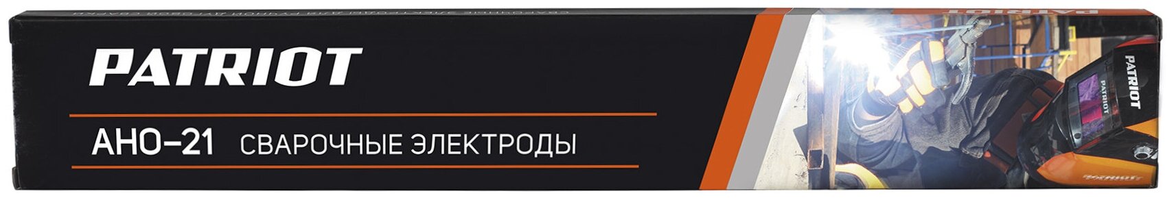 Электроды Patriot АНО-21 3mm 1kg 605012035