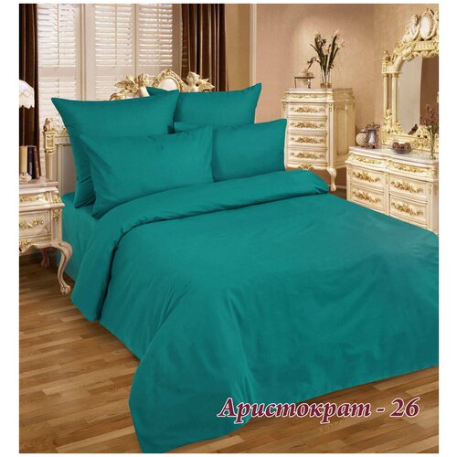 Наволочка 70*70 поплин