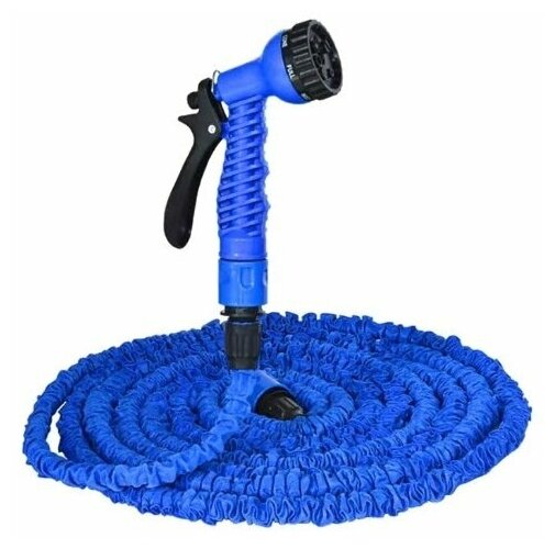    XHOSE Magic Hose ( ), 45 