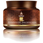 Аргановая маска для волос «Интенсивное питание и увлажнение» Argan Treatment Mask Moroccan Gold Series, 550 мл - изображение