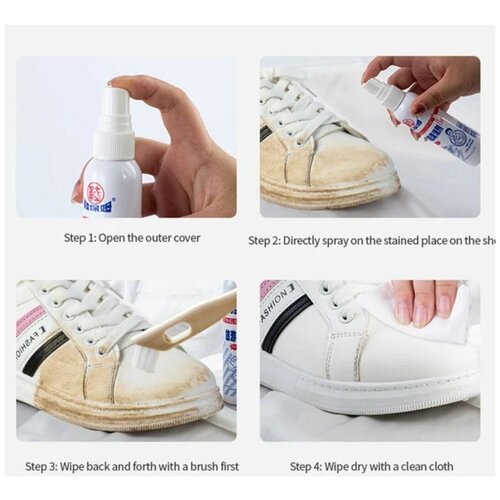 Очиститель для обуви, средство для стирки обуви