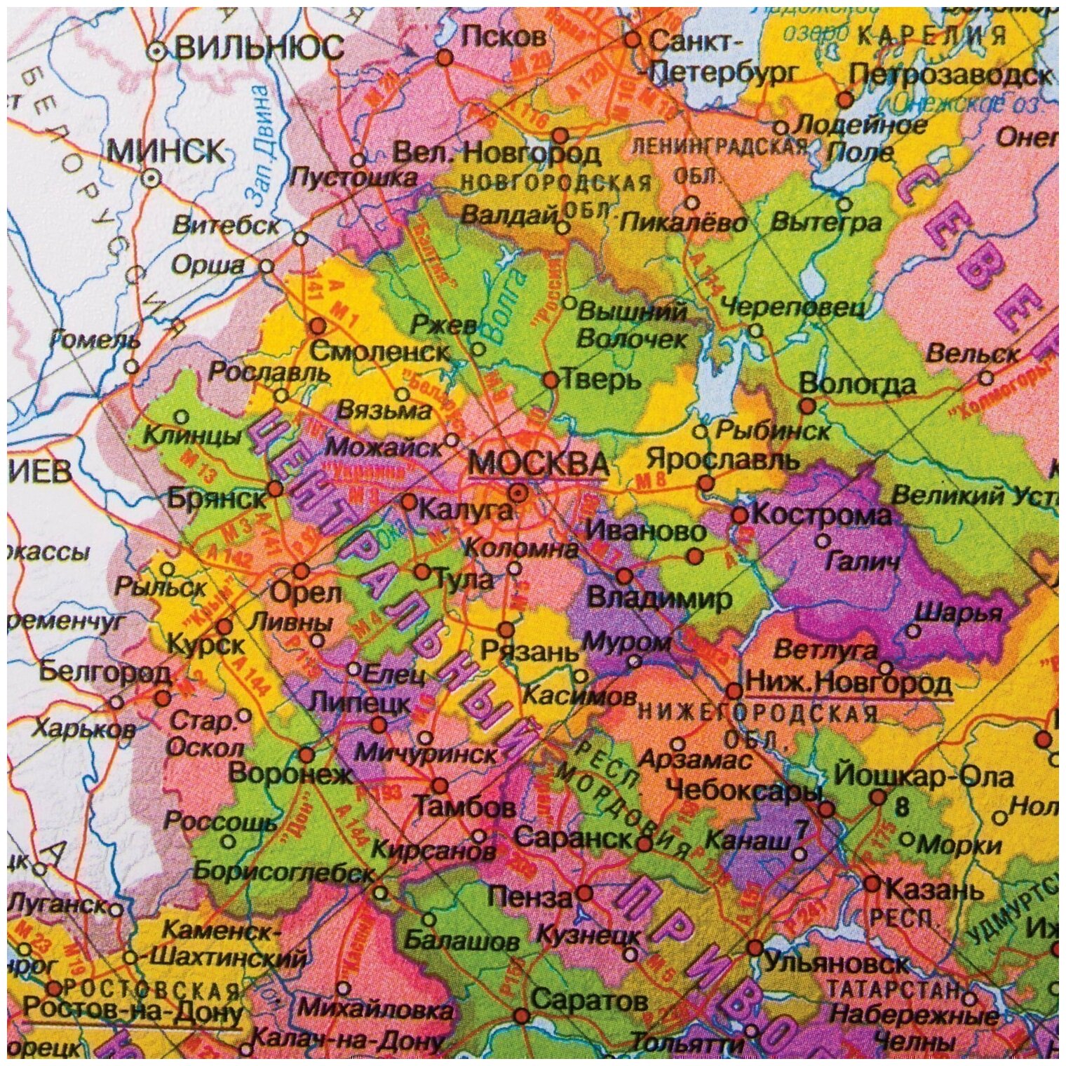 Настольное покрытие BRAUBERG 236776 с картой России Карта России 1 шт. 38 см 59 см 38 см 4 мм 353 г - фото №2