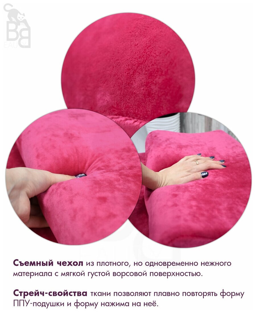 Подушка с памятью под шею, детская, заниженная волна анатомическая, memory foam для детей низкая - фотография № 4