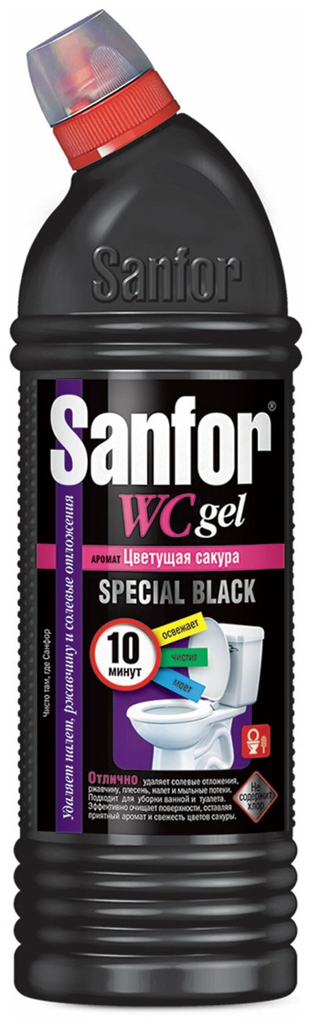Sanfor WC гель чист для туалета SPECIAL BLACK 750 мл 2 шт