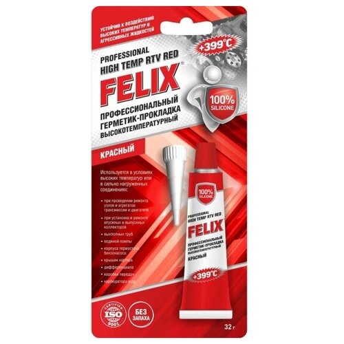 Профессиональный герметик-прокладка FELIX красный 32 г
