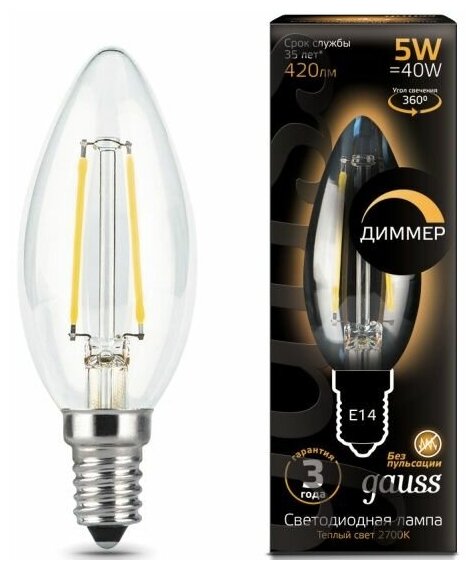 Светодиодная лампа Gauss LED Filament Свеча dimmable E14 5W 420lm 2700К