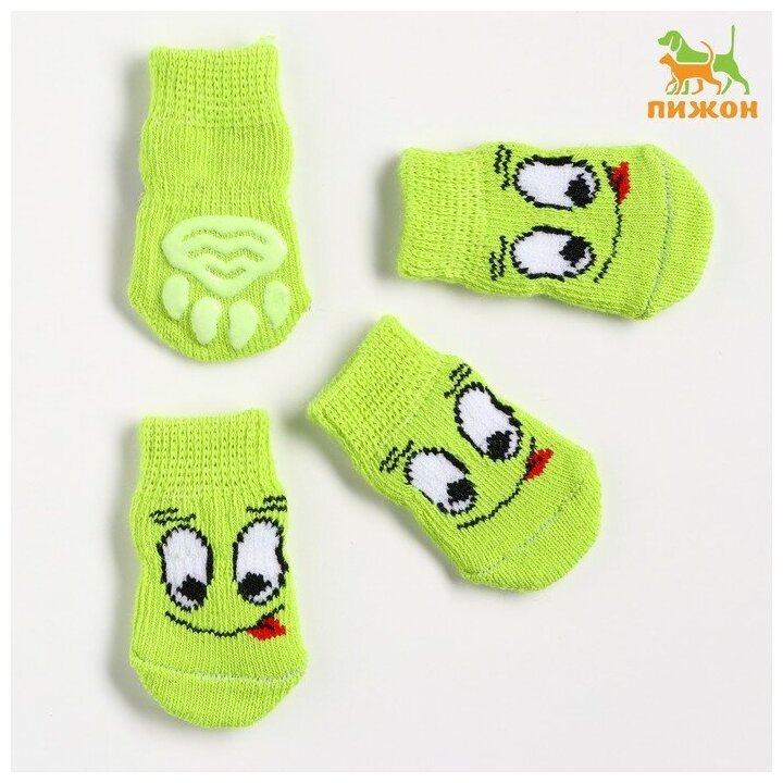 Носки нескользящие "Улыбка", размер S (2,5/3,5 * 6 см), набор 4 шт, зелёные