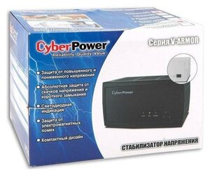 Стабилизатор напряжения Cyber Power AVR 1500E 1500Вт