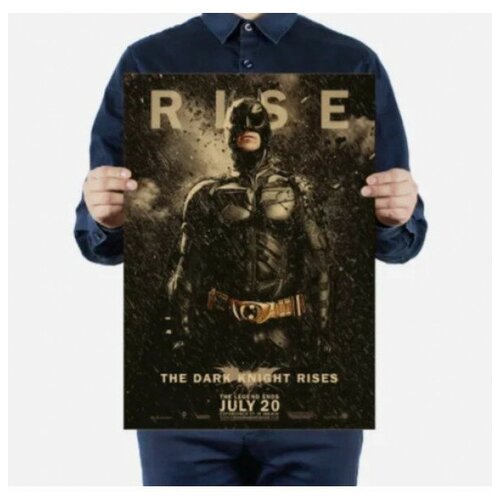 Постер Бэтмен / из крафт бумаги / плакат интерьерный Batman / на стену / 51х35