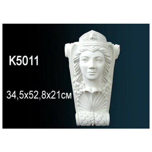 Орнамент Perfect K5011 Ш34.5xВ52.8xТ21 см /Перфект